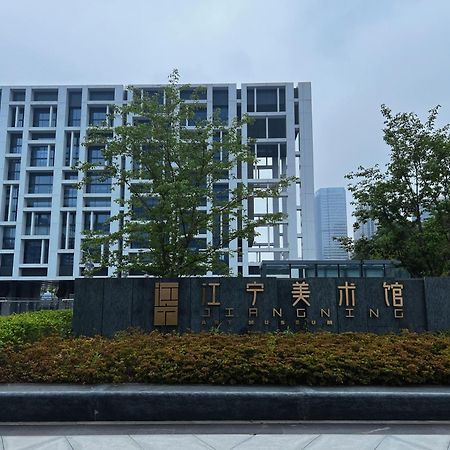 Marriott Nanjing South Hotel Exterior photo