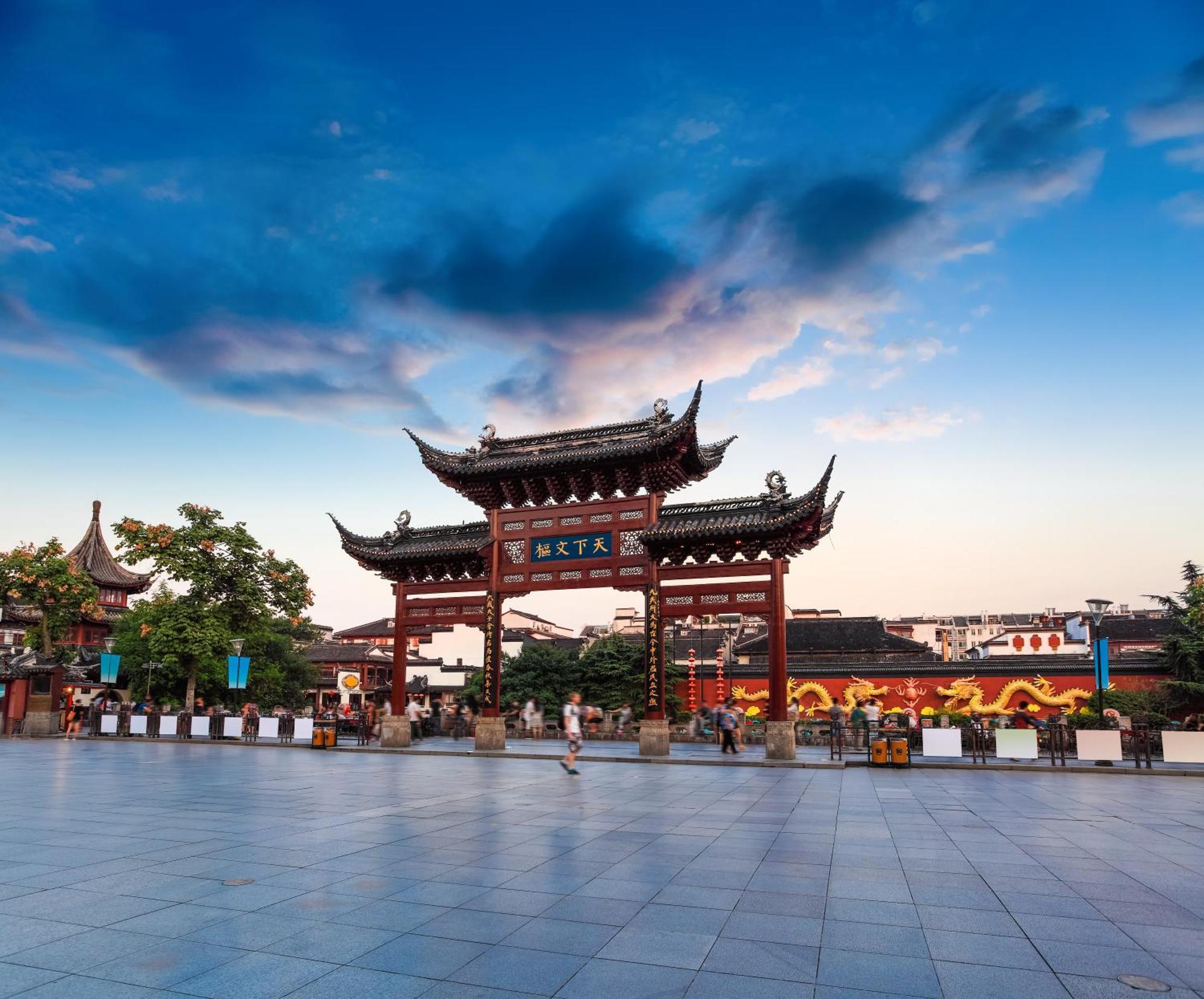 Marriott Nanjing South Hotel Exterior photo